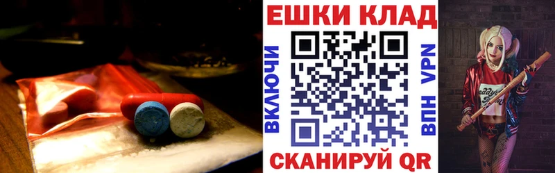 ЭКСТАЗИ DUBAI  где можно купить наркотик  Наро-Фоминск 