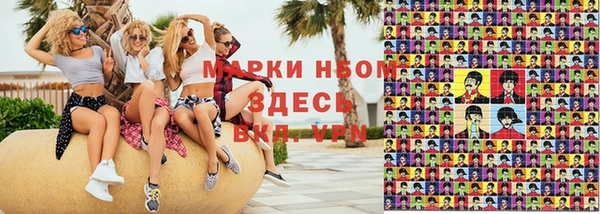 альфа пвп Богданович