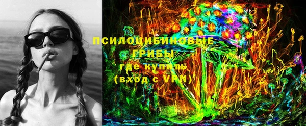 альфа пвп Богданович