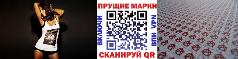 KRAKEN tor  Наро-Фоминск  Марки 25I-NBOMe 1,8мг 
